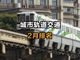 Flnegdhkmh1741600163714.thumb_hs