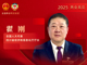 Ewlynzrvmd1741604514886.thumb_hs