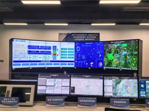 全省首个低空经济产业领域数促中心落地成都东部新区