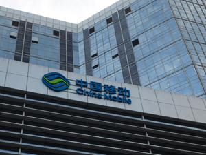 100观察丨中国移动市值接近贵州茅台“市值之王”是重要资本品牌标签