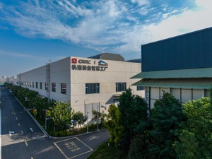 市区联动 成都融链轨道交通产业基金落地新津区