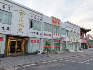 100观察丨美团超35万餐饮商家“春节不打烊” 利用节日效应提升品牌影响力