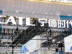 100观察丨宁德时代和比亚迪出海：中国新能源品牌联动效应