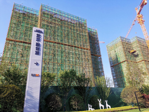 楼市去库存观察 | 武汉楼市加速去库存：新房成交量连续5个月超过供应量，“四代住宅”受追捧