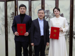演员沈腾、马丽，有新职！