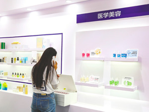2025医美·智享未来报告丨医美持续回归严肃医疗，“合规”成新材料发展关键词