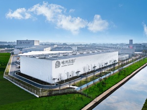 成都邛崃市“春糖季”将举办系列特色活动