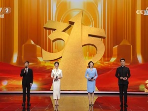 央视3·15晚会｜最新！啄木鸟公布整改进度：已核实确认8655个争议订单，部分已完成退款、补偿！还要上线DeepSeek问价功能