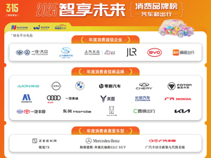 广告
