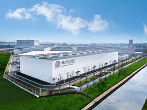 川酒成都产区·邛崃将亮相第112届全国糖酒会