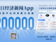 Tmugawmnjc1742205128535.thumb_hs