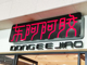 4588447.thumb_hs