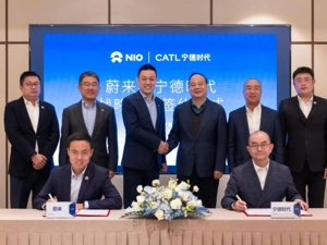 李斌与曾毓群见证！蔚来获宁德时代25亿元战略投资，双方达成换电合作！蔚来直线拉升，股价大涨超17%