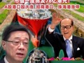 #李家超表态后长和港股跳水 市值一度蒸发78亿港元！ A股港口股大涨  招商港口、珠海港涨停#李家超回应李嘉诚卖港口 #李嘉诚卖港口