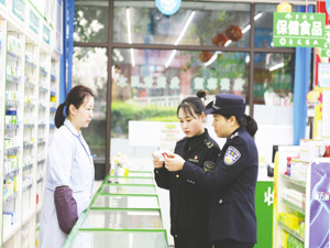 19项审查标准细化为66项具体情形 《公平竞争审查条例实施办法》即将施行
