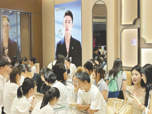 珠宝商周六福拟赴港IPO 去年净减少254家门店