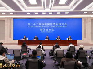 200家国外酒企参展，泸州酒博会玩转“国际化”