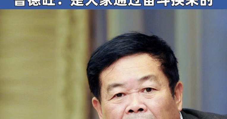 福耀玻璃预计分红近47亿元！占当期净利润的62.65%；曹德旺：是大家通过奋斗换来的