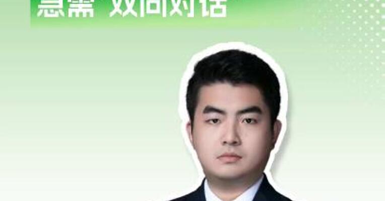 倾听大众，气候传播急需"双向对话"