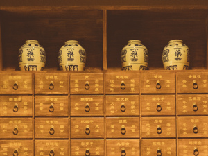 国务院办公厅印发《关于提升中药质量促进中医药产业高质量发展的意见》