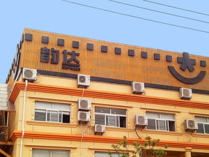 2月业务量增速领跑、单票收入却跌幅居首：韵达加盟制安全遭监管调查 或成市场新变量
