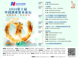 广告