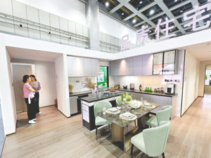 头部房企践行“好房子”建设，能否重塑楼市销售格局？