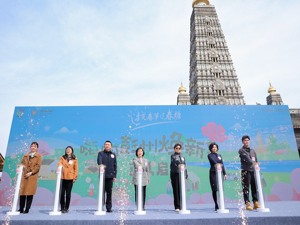 为春日经济注入“彭派”活力 成都彭州启动“嗨购焕新享”活动