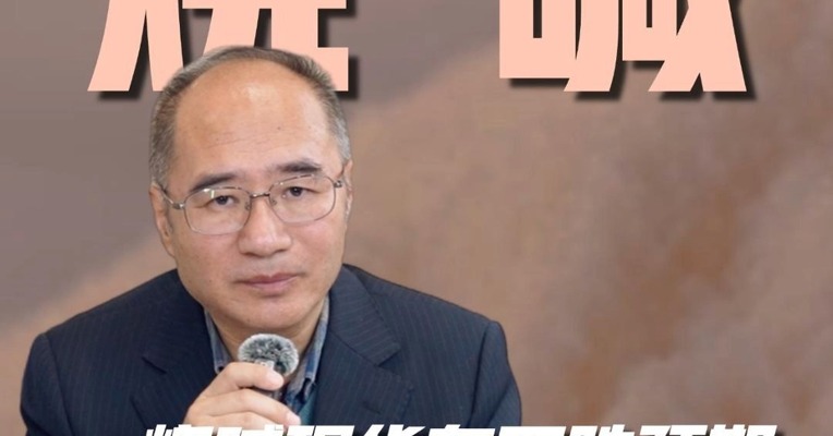 烧碱现货存下跌预期，会反弹吗？