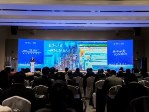 2025“蓉漂杯”高层次人才创新创业大赛电子信息专题赛圆满落幕