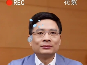 海尔总裁周云杰首条抖音发布，涨粉已超40万！与雷军互动，回应网友求高清修复《海尔兄弟》：安排