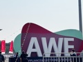 AWE观察 | 从“科技温饱”到AI盛宴 智慧家电能与消费者“双向奔赴”吗？