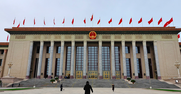 2025中国发展高层论坛：我国将综合施策扩大消费