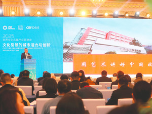 东方歌舞团有限公司董事长张利：剧场院线化是趋势,打造一流剧院管理服务平台
