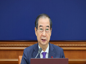 突发！韩德洙恢复韩国国务总理职务，尹锡悦弹劾案即将宣判