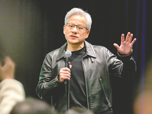 黄仁勋演讲没能拯救英伟达股价 华尔街泼冷水：没有让人眼前一亮的东西
