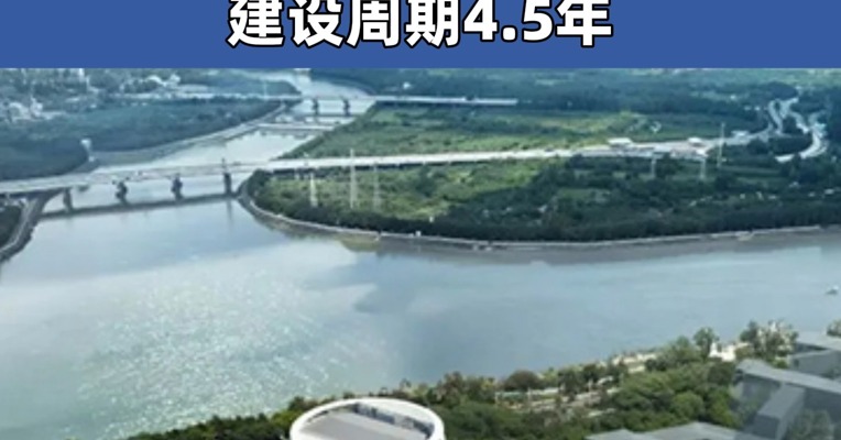 人类细胞谱系大科学研究设施在广州国际生物岛正式启动建设 打造数字细胞AI大模型 建设周期4.5年