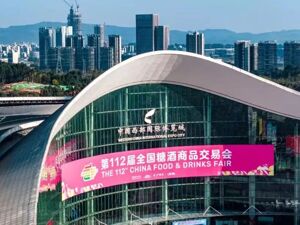 第112届全国糖酒会开幕 成都以会招商推出展商“留客套餐”