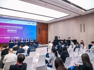 2025年世界运动会巡回赛（成都站）将于3月28日-30日在成都东部新区举行