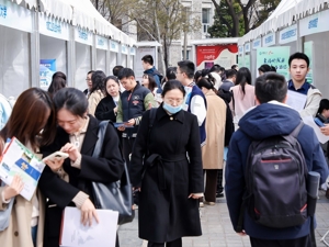 招引人才 2025“蓉漂人才荟”北京大学专场活动举行