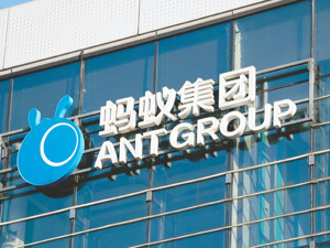 蚂蚁集团发布最新AI成果：无需高端GPU，计算成本降低20%