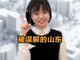 Uplafmtuqu1743045873937.thumb_hs