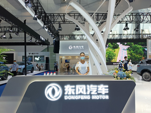东风集团股份2024年扭亏为盈，今年挑战年销300万辆目标，尚未明确与长安重组