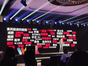 30天访问用户位置7万次？小红书被曝高频获取用户信息！客服回应：不会泄漏隐私