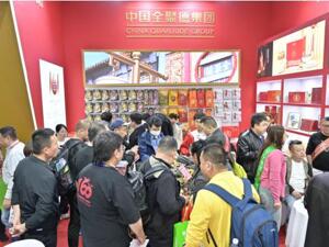 161年岁老字号锚定零食赛道！全聚德掌门人周延龙：食品是个小生意，需要量