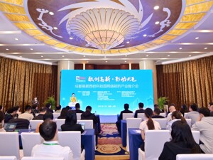 成都高新区、大邑县合力打造影视文旅全产业链孵化基地