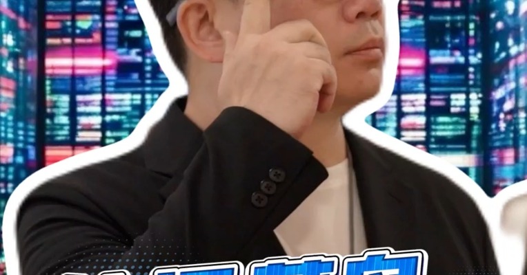 外语不好怎么采访老外？央视记者使用成都造智能AI眼镜采访博鳌论坛