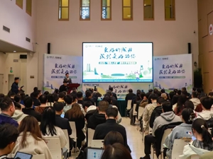 四川天府新区在清华大学精准招引产业发展高层次人才