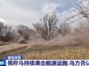 普京提议：让联合国临时管理乌克兰！俄方：乌持续袭击俄能源基础设施！乌方：没有