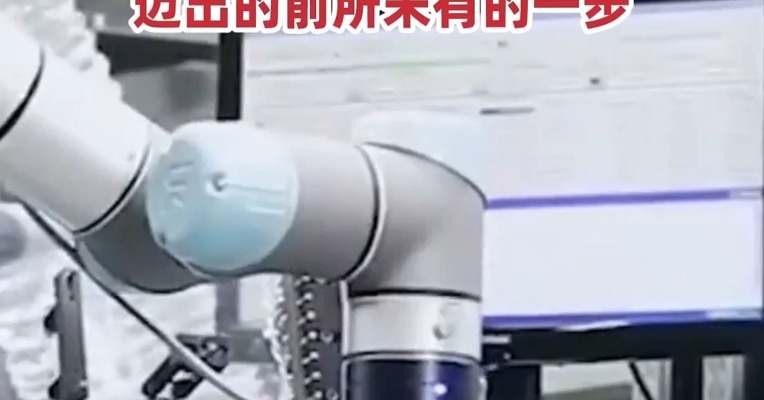 #深圳首提100%容亏率 国资在探索容错机制方面 ,  迈出的前所未有的一步